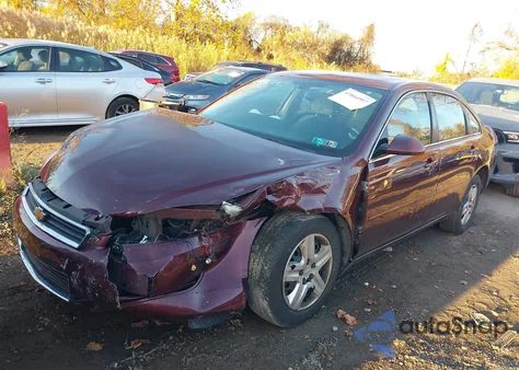 2007 Chevrolet Impala Ls из США, поврежденный, VIN 2G1WB58N779286472